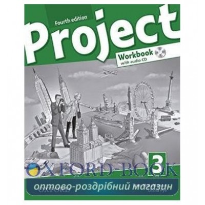 Робочий зошит Project Fourth Edition 3 workbook & CD & ONL PRAC PK ISBN 9780194762922 замовити онлайн