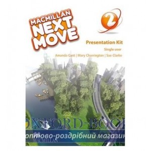 Книга Macmillan Next Move 2 Presentation Kit ISBN 9780230466432