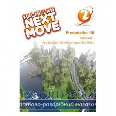 Книга Macmillan Next Move 2 Presentation Kit ISBN 9780230466432 замовити онлайн