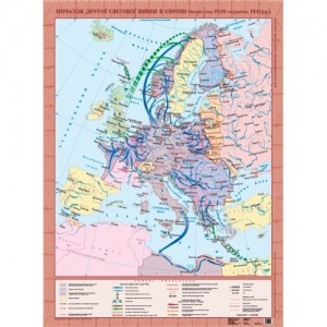 Початок другої світовоі війни в Європі (вересень 1939-червень 1941) м-б 1 4 200 000 (11 клас) (на планках)