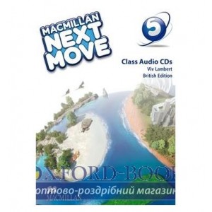 Macmillan Next Move 5 Class CDs ISBN 9780230466623