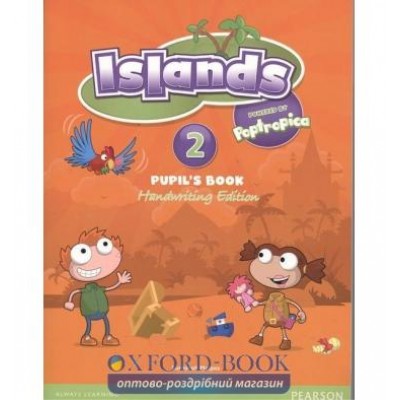 Підручник Islands handwriting 2 Student Book+pincode ISBN 9781447903086 замовити онлайн