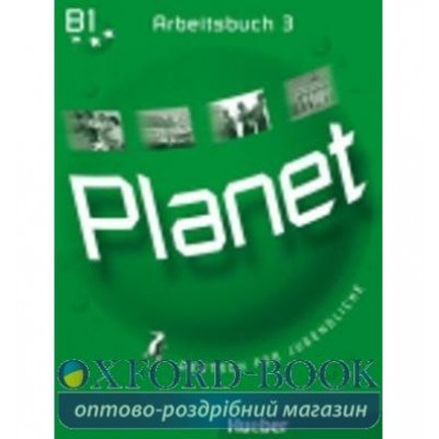 Книга Planet 3 AB ISBN 9783190116805 замовити онлайн