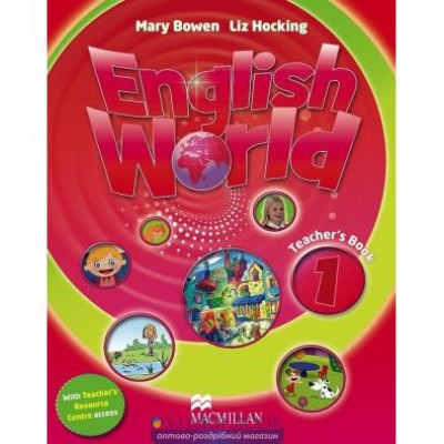 Книга English World 1 Teacher Book & Webcode Pack ISBN 9780230467521 замовити онлайн