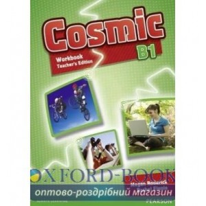 Робочий зошит Cosmic B1 Workbook Teacher*s edition+Audio CD ISBN 9781408267530