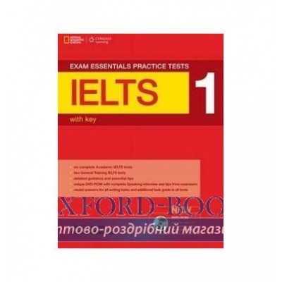 Тести Exam Essentials: IELTS Practice Tests 1 with Answer Key & DVD-ROM Harrison, M ISBN 9781285747194 замовити онлайн