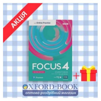 Підручник Focus 2nd ed 4 Student Book +MEL ISBN 9781292301938 замовити онлайн