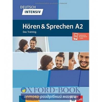 Книга Deutsch intensiv Horen und Sprechen A2 Das Training.nBuch + Onlineangebot ISBN 9783126750493 замовити онлайн