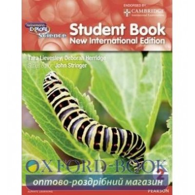 Підручник Heinemann Explore Science Students Book 2 ISBN 9780435133566 замовити онлайн