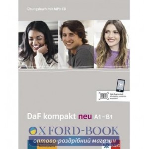 Робочий зошит DaF kompakt neu Ubungsbuch A1-B1 ISBN 9783126763110
