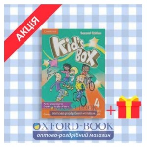 Підручник Kids Box Second edition 4 Pupils Book Nixon, C ISBN 9781107656857