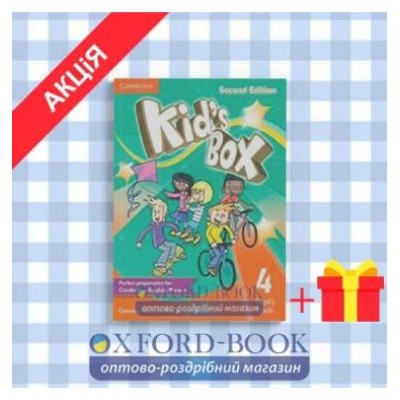 Підручник Kids Box Second edition 4 Pupils Book Nixon, C ISBN 9781107656857 замовити онлайн