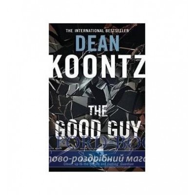 Книга The Good Guy Koontz, D ISBN 9780007368280 заказать онлайн оптом Украина