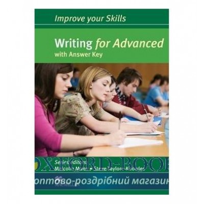 Книга Improve your Skills: Writing for Advanced with key ISBN 9780230462038 замовити онлайн