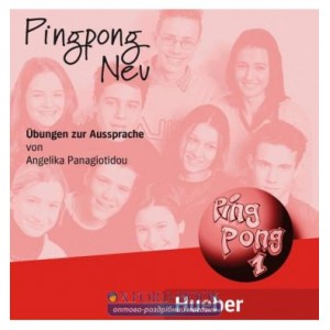 Робочий зошит Pingpong Neu 1 Audio-CD zum Arbeitsbuch ISBN 9783190616541
