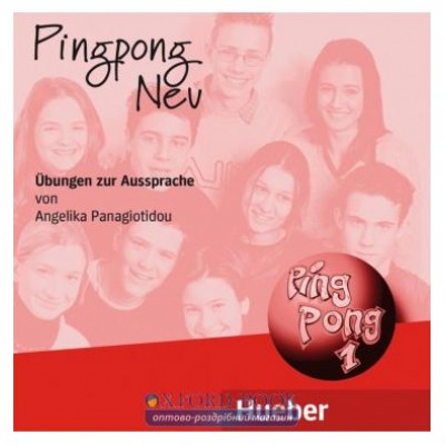 Робочий зошит Pingpong Neu 1 Audio-CD zum Arbeitsbuch ISBN 9783190616541 замовити онлайн