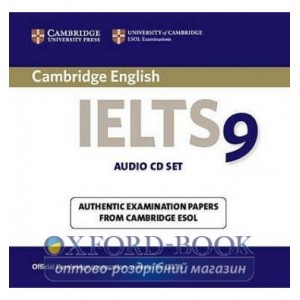 Тести Cambridge Practice Tests IELTS 9 Audio CDs (2) ISBN 9781107665347
