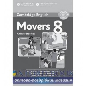 Книга Cambridge YLE Tests 8 Movers Answer Booklet ISBN 9781107690899