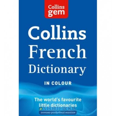 Словник Collins Gem French Dictionary 11th Edition ISBN 9780007437900 заказать онлайн оптом Украина