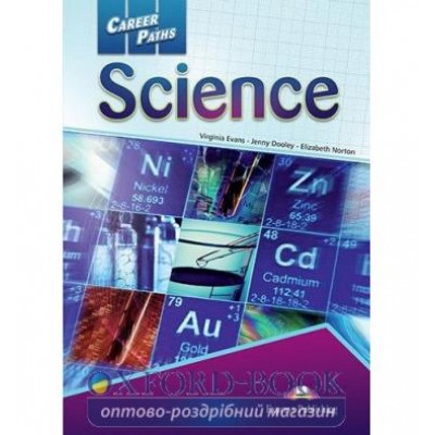 Підручник Career Paths Science Students Book ISBN 9781471526886 заказать онлайн оптом Украина