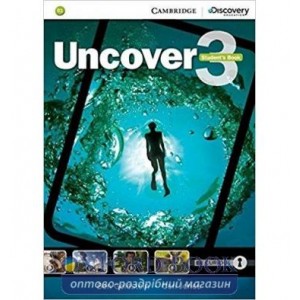 Підручник Uncover 3 Students Book ISBN 9781107493407