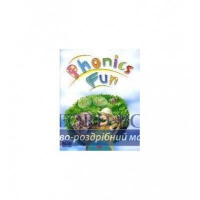 Підручник Phonics Fun 4 Student Book ISBN 9789620054624 замовити онлайн