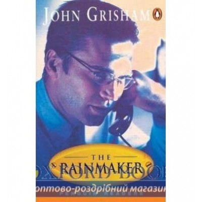 Книга Rainmaker ISBN 9780582364127 заказать онлайн оптом Украина