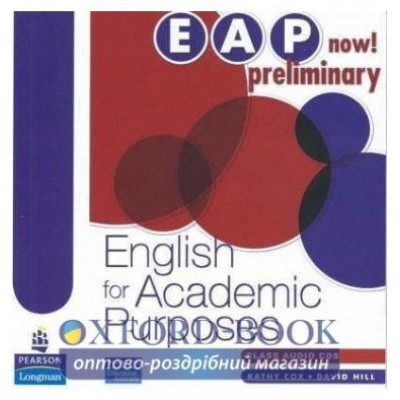 Диск EAP Now! Preliminary Class CDs (2) adv ISBN 9780733978104-L замовити онлайн