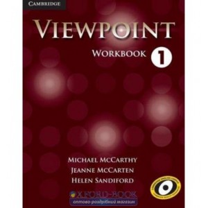 Робочий зошит Viewpoint 1 workbook McCarthy, M ISBN 9781107602779