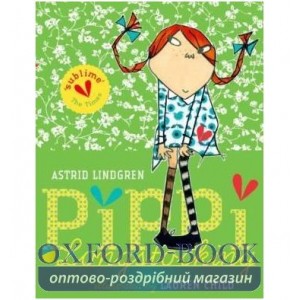 Книга Pippi Longstocking Gift Edition ISBN 9780192782410