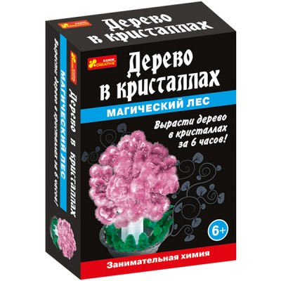 0281 Набір для дослідів Дерево в кристалах (рожеве) заказать онлайн оптом Украина