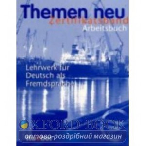 Книга Themen Neu Zertificate AB ISBN 9783193115232