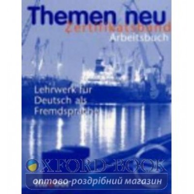 Книга Themen Neu Zertificate AB ISBN 9783193115232 заказать онлайн оптом Украина