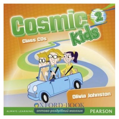 Диск Cosmic Kids 2 Class CDs (2) ISBN 9781408247174 замовити онлайн