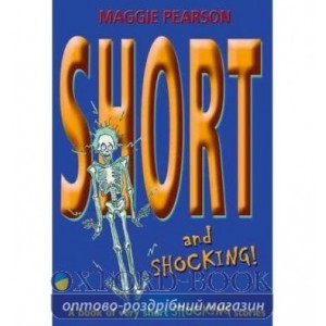 Книга Short and Shoking! ISBN 9780192781918