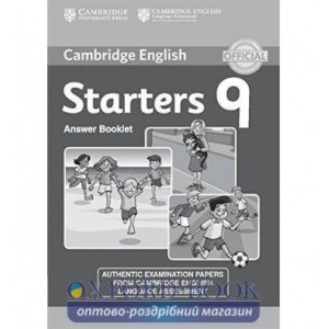 Книга Cambridge English Young Learners 9 Starters Answer Booklet ISBN 9781107464346