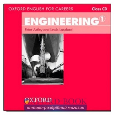 Диски для класса Engineering 1 Class Audio CD ISBN 9780194579568 замовити онлайн