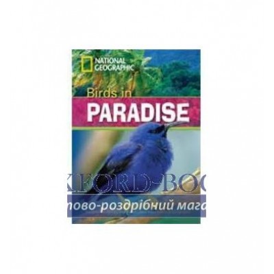 Книга B1 Birds in Paradise with Multi-ROM Waring, R ISBN 9781424021789 заказать онлайн оптом Украина
