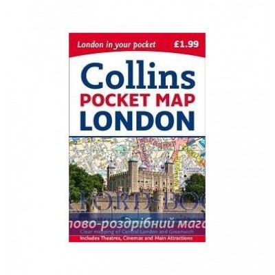 Книга Collins London Pocket Map Collins, M. ISBN 9780008214173 заказать онлайн оптом Украина