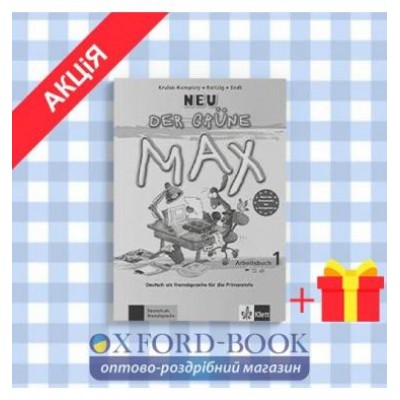 Робочий зошит Der grune Max Neu 1 Arbeitsbuch +CD Reitzig, L ISBN 9783126061933 замовити онлайн