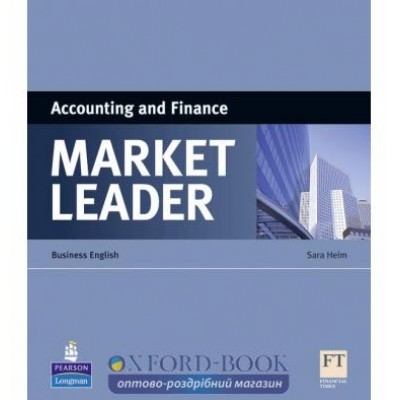 Книга Market Leader New Intermediate Account and Finance ISBN 9781408220023 заказать онлайн оптом Украина