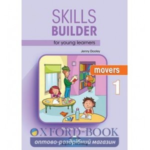 Підручник Skills Builder Movers 1 Students Book Format 2017 ISBN 9781471559402
