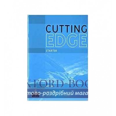Робочий зошит Cutting Edge Starter workbook ISBN 9781408258019 заказать онлайн оптом Украина