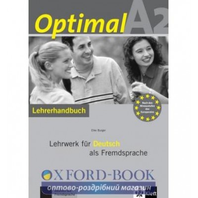 Книга для вчителя Optimal A2 Lehrerhandbuch+Lehrer-CD-ROM ISBN 9783126061599 заказать онлайн оптом Украина