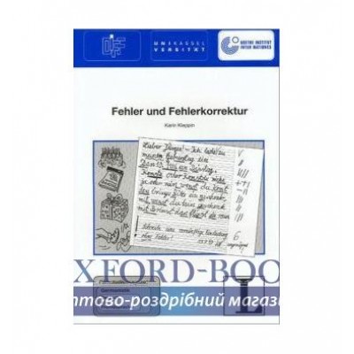 Книга Fehler und Fehlerkorrektur Buch ISBN 9783468496561 замовити онлайн