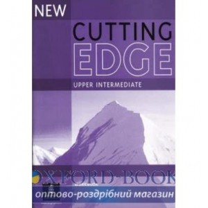 Робочий зошит Cutting Edge Upper-Interm New Workbook -key ISBN 9780582825277