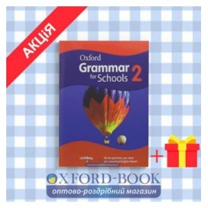 Підручник oxford grammar for schools 2 Students Book with dvd ISBN 9780194559089