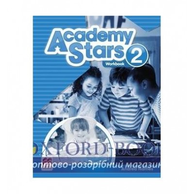 Робочий зошит Academy Stars 2 Workbook ISBN 9780230489929 замовити онлайн