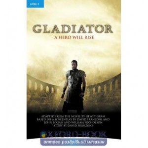 Книга Gladiator ISBN 9781405882187