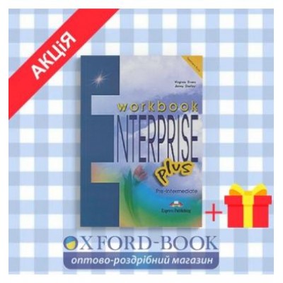 Робочий зошит Enterprise PLUS pre-inter workbook ISBN 9781843258148 замовити онлайн